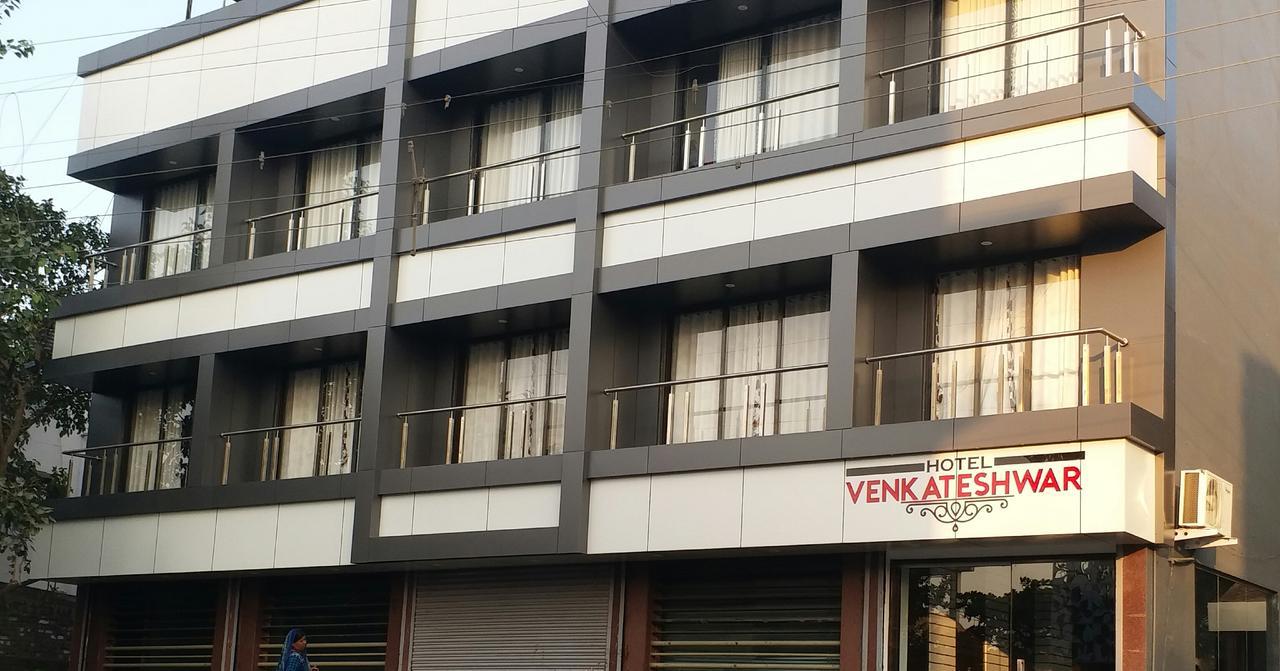 Hotel Venkateshwara Aurangabad (Maharashtra) Exterior photo